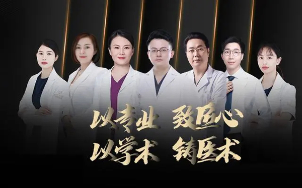 QYOUNG深圳千氧私密整形：专一，所以专注!专注，所以专业!（3）.webp.jpg